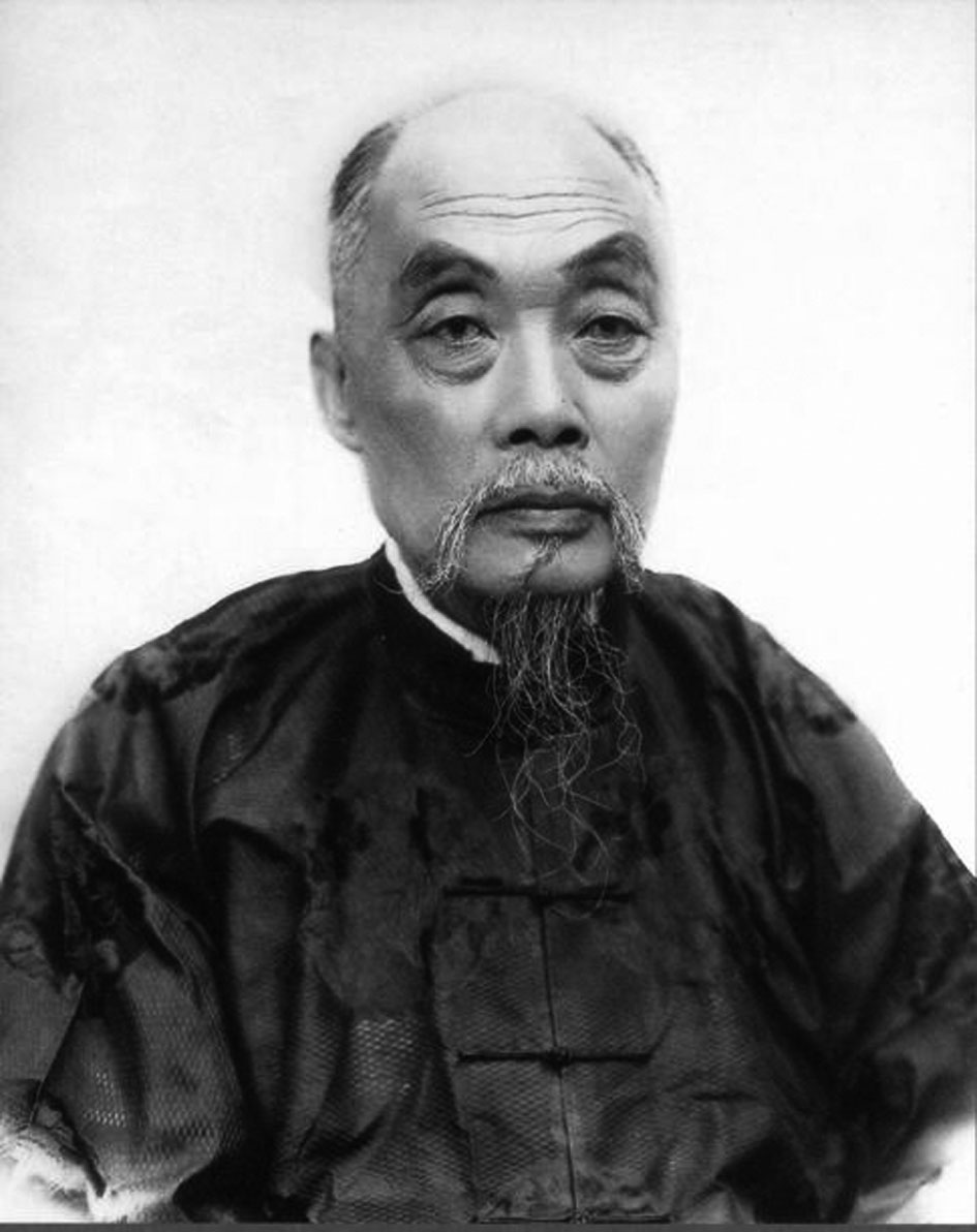 Chang Chien