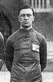 Erik Bergström