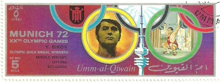 Yordan Bikov