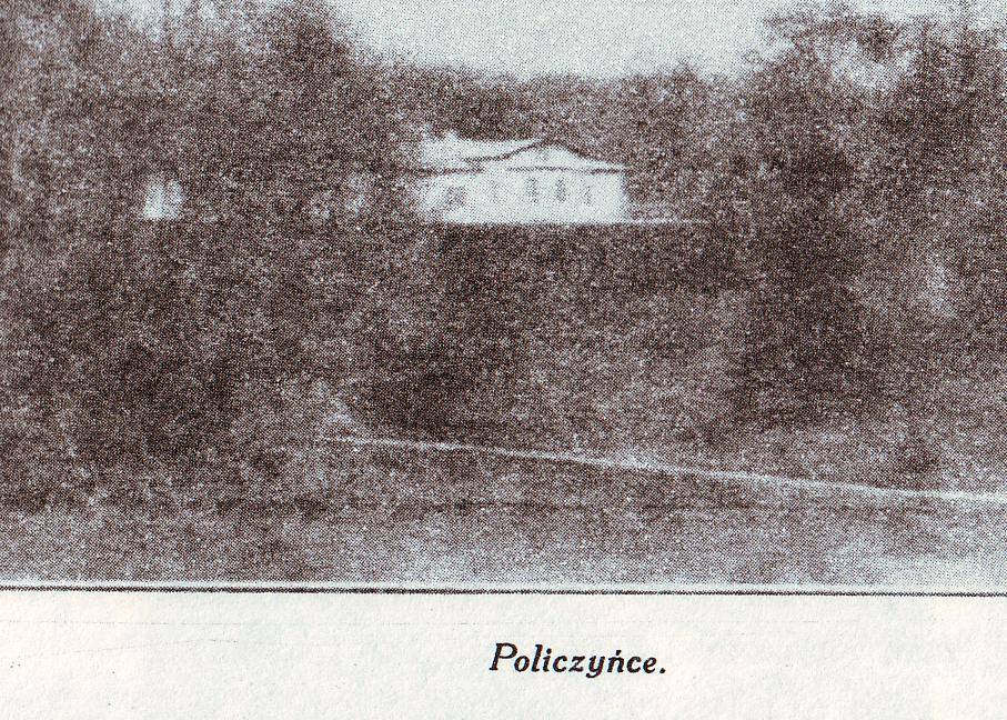 Polychyntsi