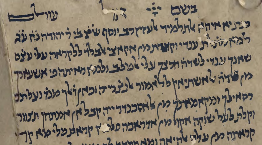 Medieval Hebrew