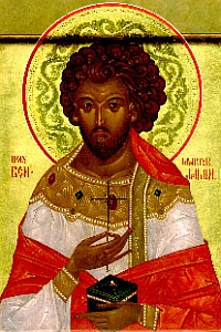 Saint Benjamin the Deacon and Martyr