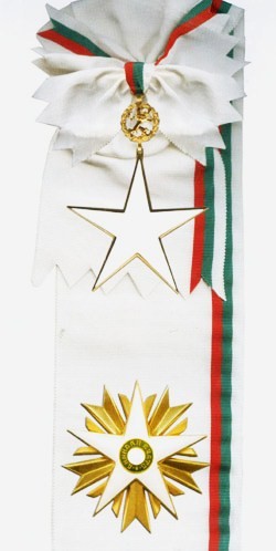 Order of Stara Planina