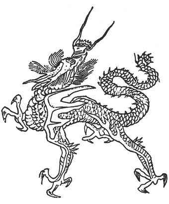 Yinglong