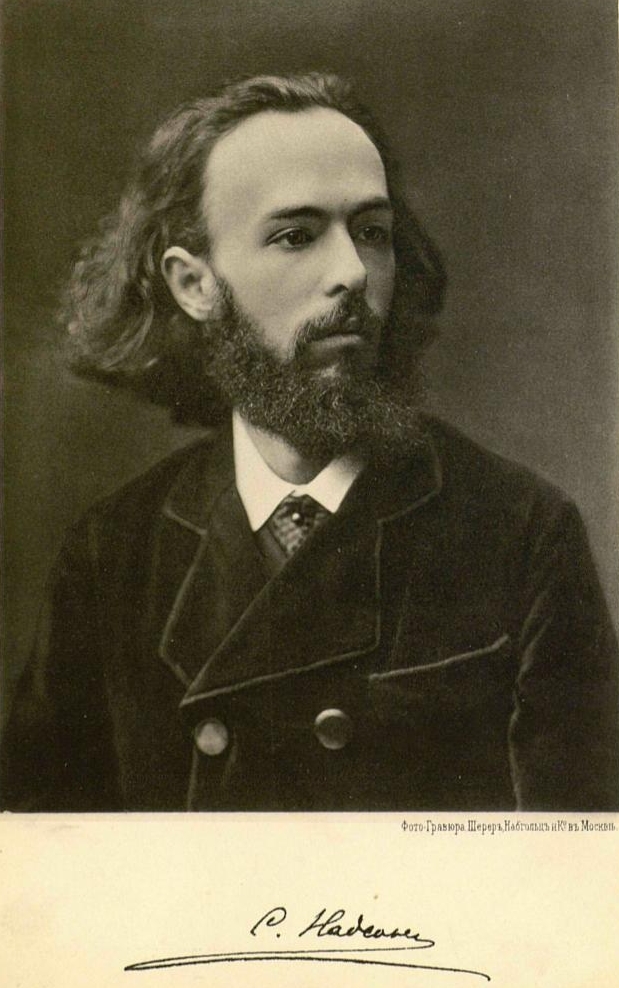 Semyon Nadson