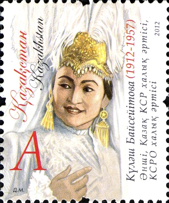 Kulyash Baiseitova
