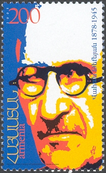 Vahan Tekeyan