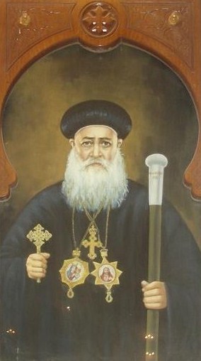Pope Macarius III of Alexandria