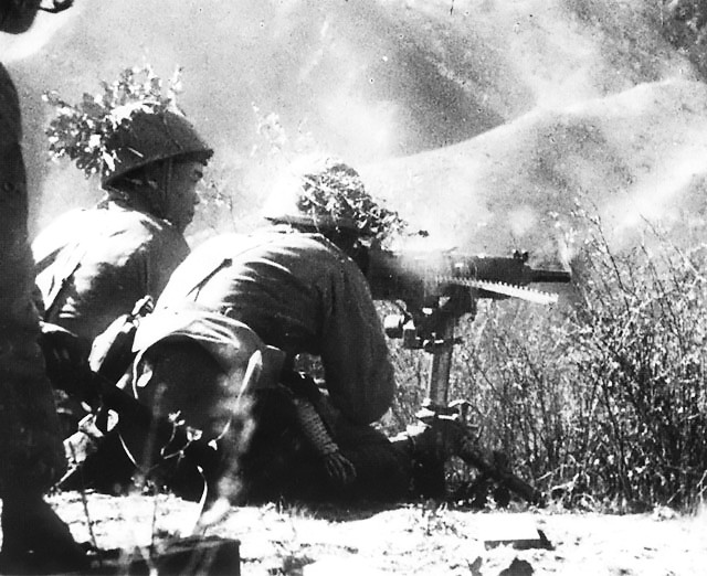Burma Area Army