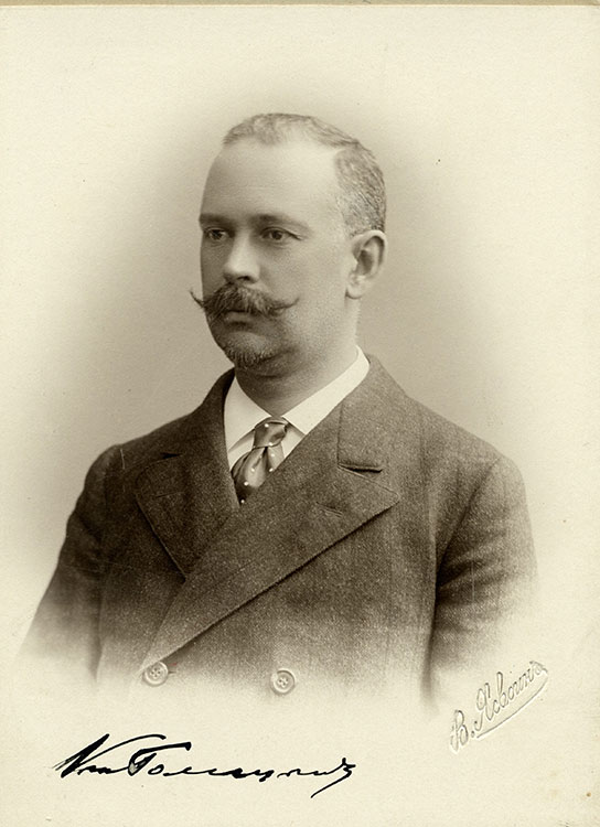 Boris Galitzine
