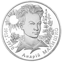 Andrii Malyshko