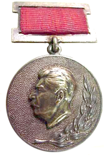 Stalin Prize
