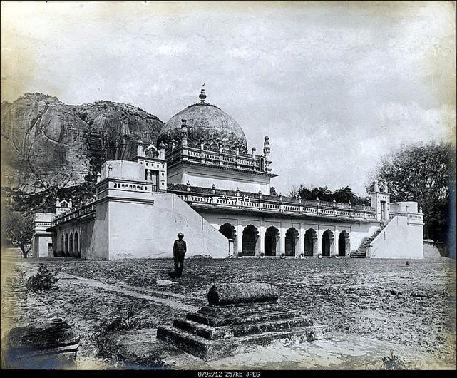 Gurramkonda