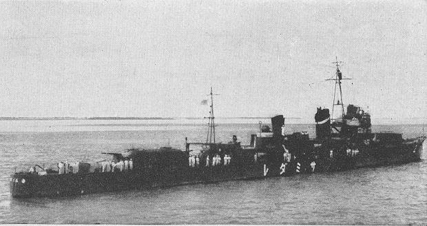 Japanese destroyer Samidare