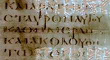 Luke 9
