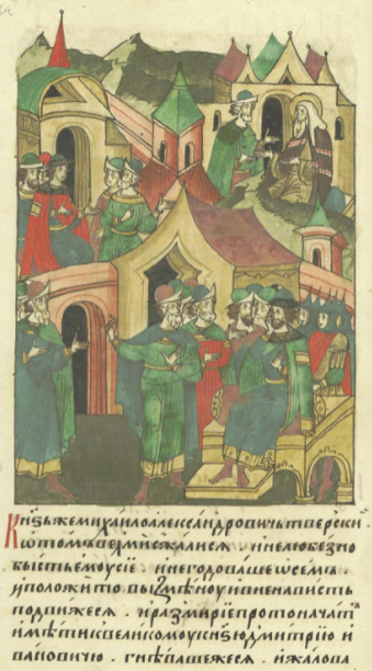 Mikhail II of Tver