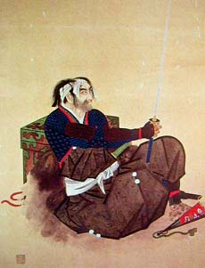 Akiyama Nobutomo