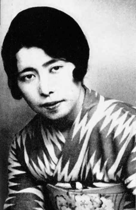 Fumiko Enchi