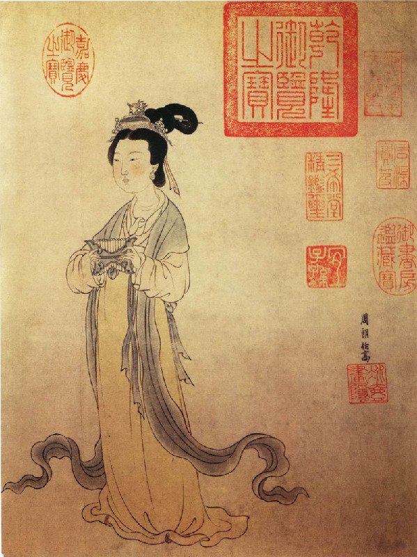 Du Qiuniang