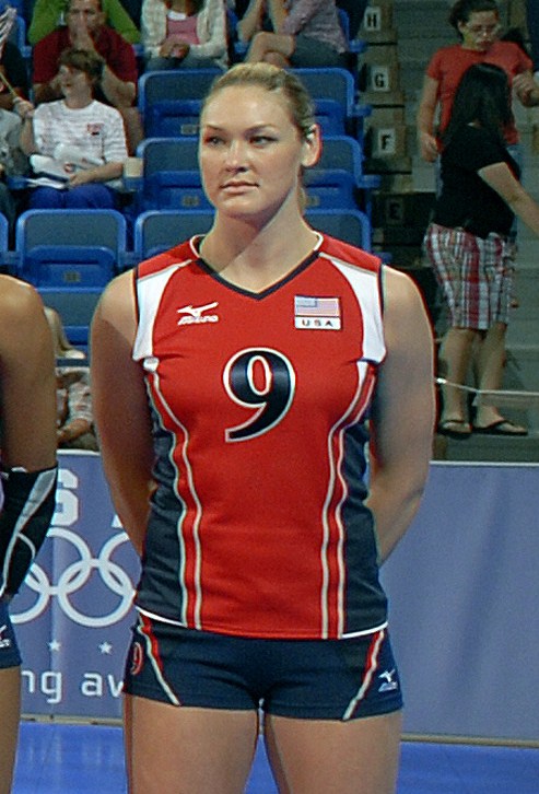 Jennifer Joines
