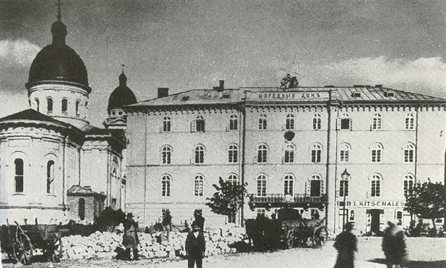 Ukrainian Besida Theatre