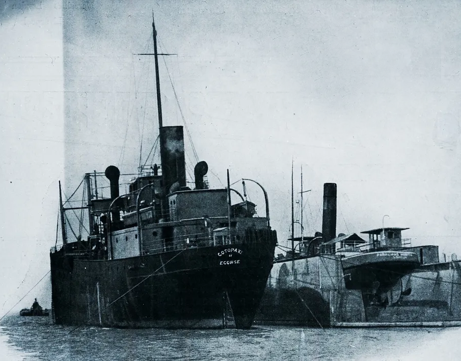 SS Cotopaxi