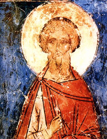Julian of Antioch