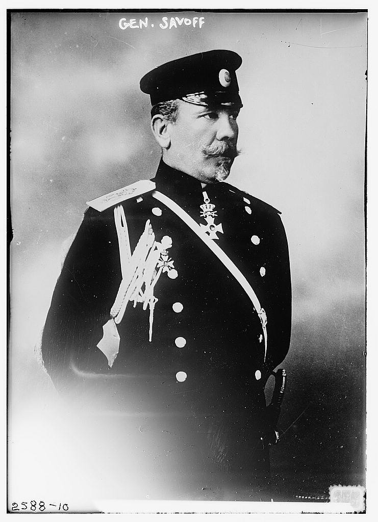 Mihail Savov
