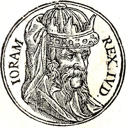 Jehoram