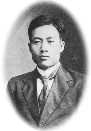 Chiang Wei-shui