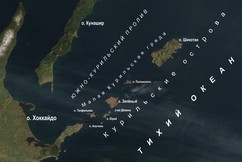 Lesser Kuril Ridge