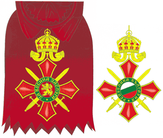 Order of Military Merit (Bulgaria)