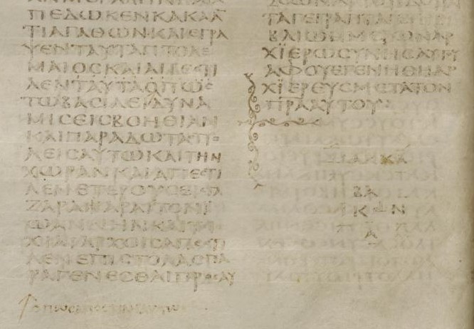 1 Maccabees