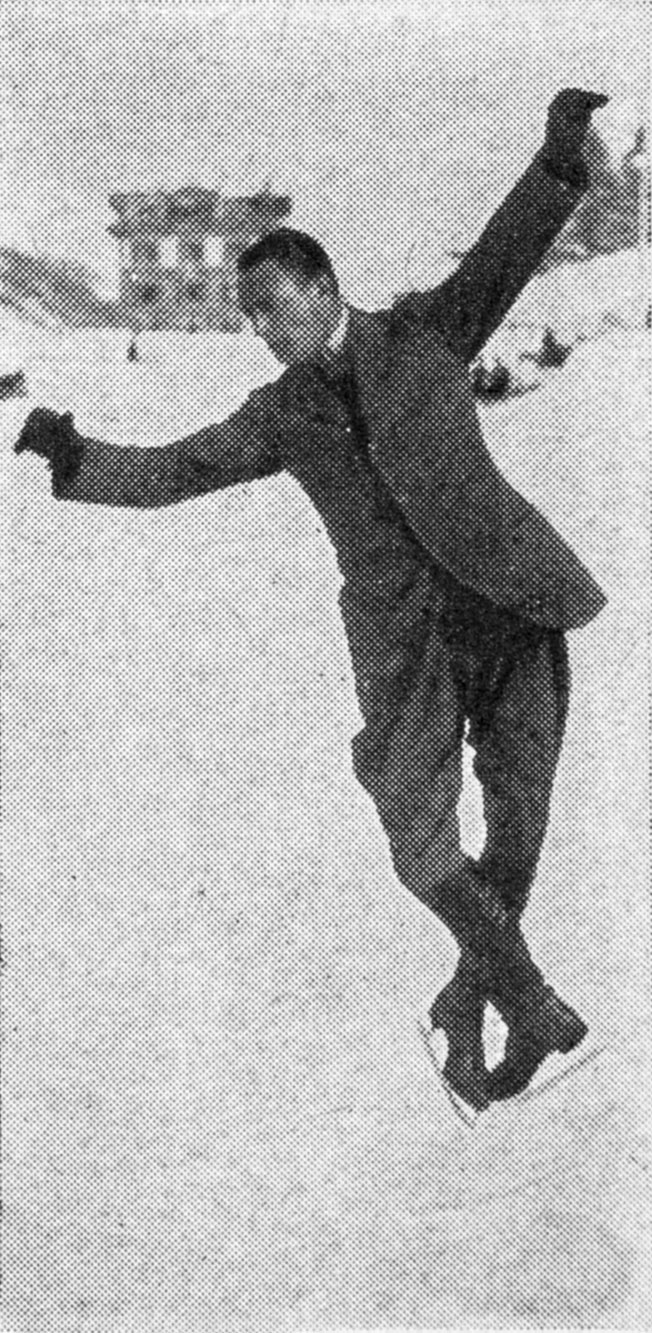 Henning Grenander