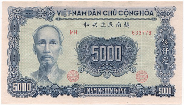North Vietnamese đồng