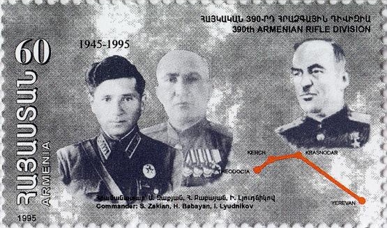 Hmayak Babayan