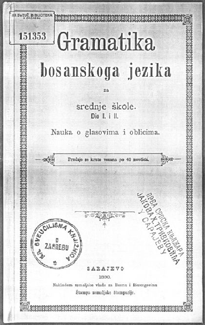 Bosnian