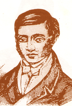 Athanasios Tsakalov