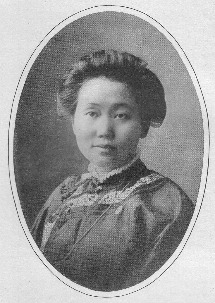 Mary Stone