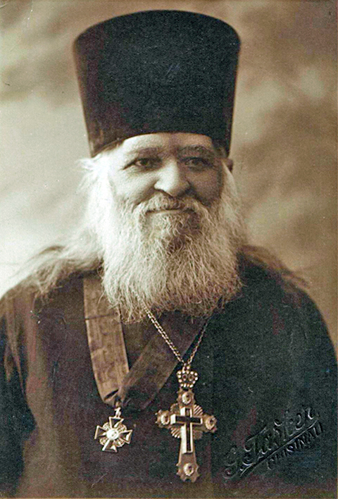 Mihail Ciachir