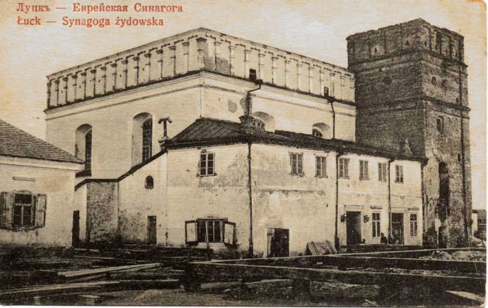 Great Synagogue, Lutsk