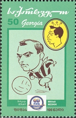 Mikheil Meskhi