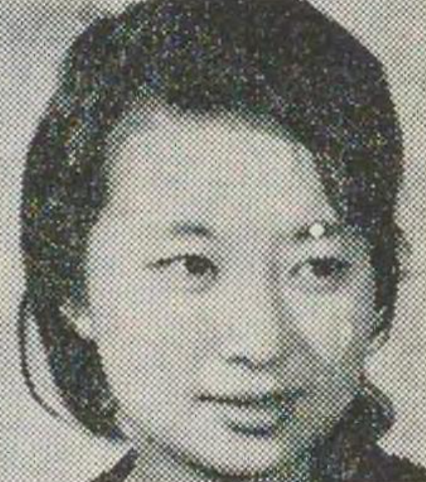 Kazuko Yoshiyuki