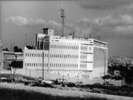 General Intelligence Directorate