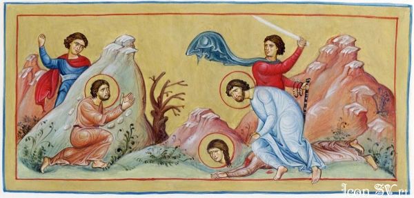 Philemon