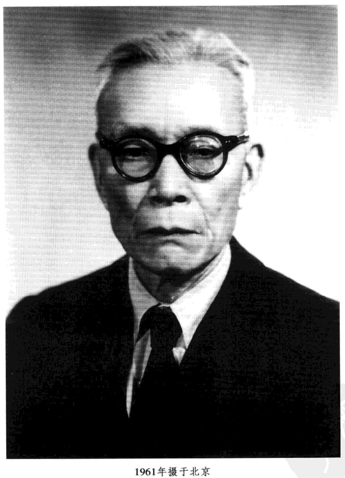 Jin Yuelin