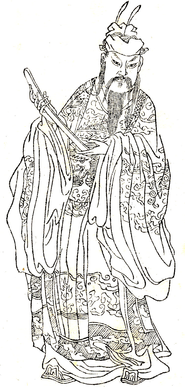 Guo Ziyi