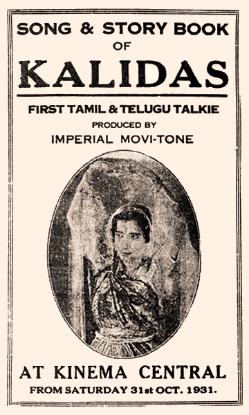 Kalidas