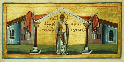 Eustathius of Antioch