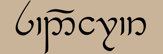 Sindarin
